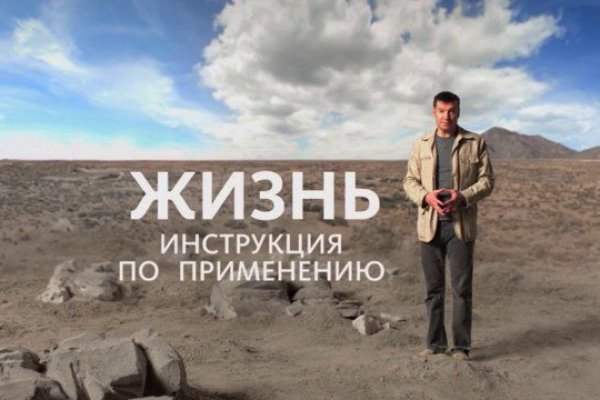 Кракен вход krakens13 at