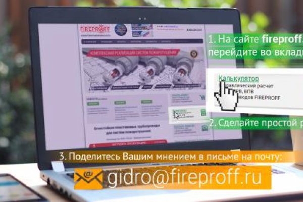 Кракен вход ссылка kraken torion net