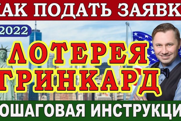 Кракен маркетплейс kr2web in площадка торговая