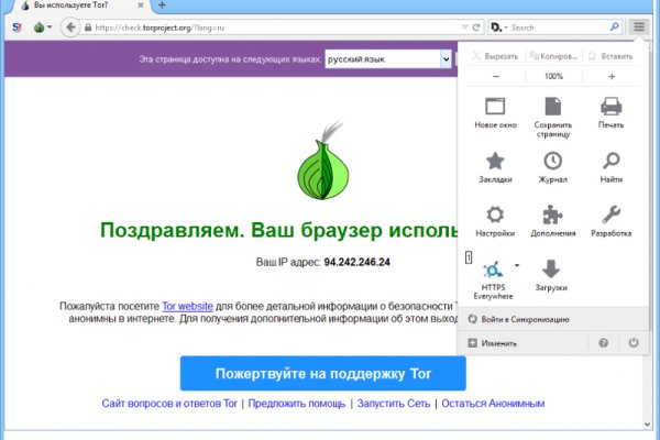 Сайты где купить наркотики