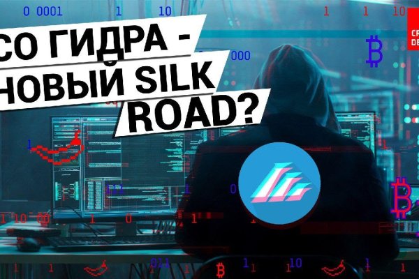 Какой нужен тор чтоб зайти в кракен