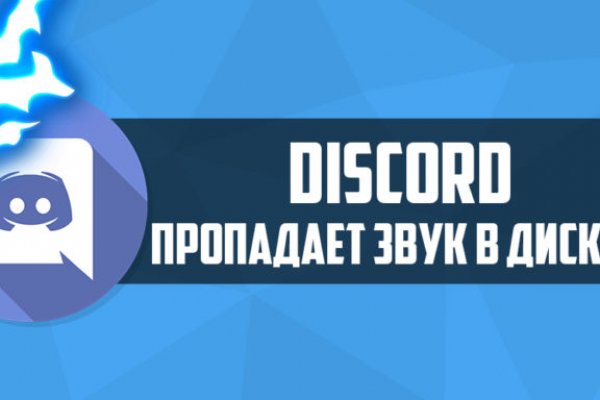 Кракен маркет свежие ссылки