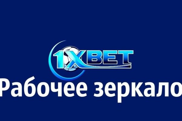 Кракен маркет darknet