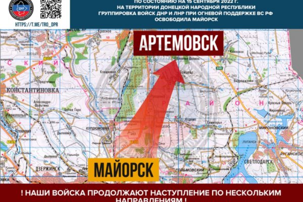 Маркетплейс кракен в россии