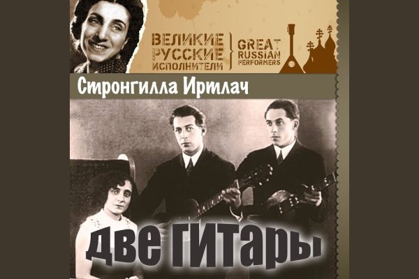 Адрес кракена