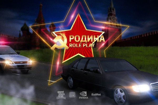 Купить наркотики москва