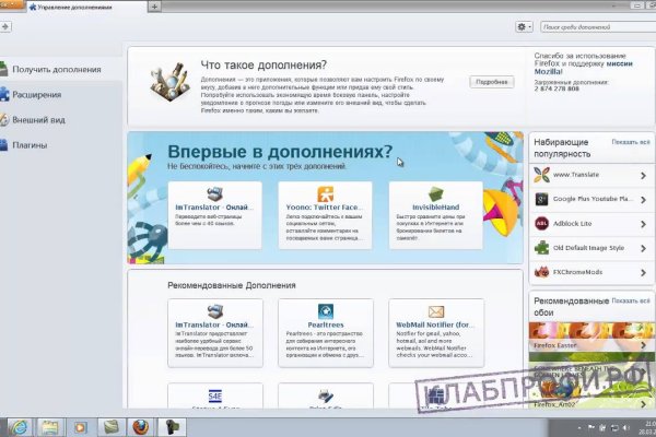 Кракен тор krakendark krakendark link
