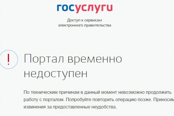 Кракен сайт тор ссылка