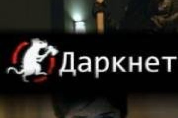 Магазины с наркотиками