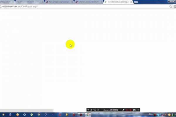 Кракен сайт купить наркотики