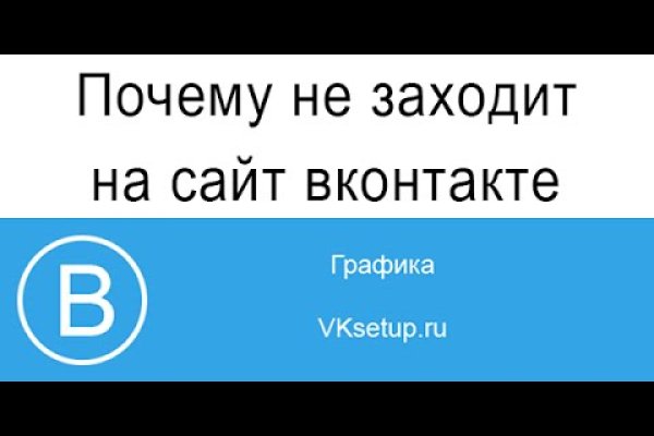 Купить наркотики через кракен