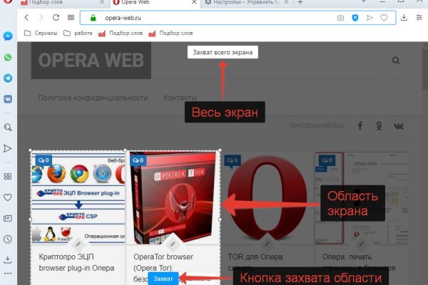 Площадка кракен kraken dark link