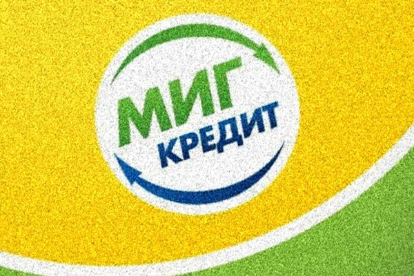 Мега или кракен