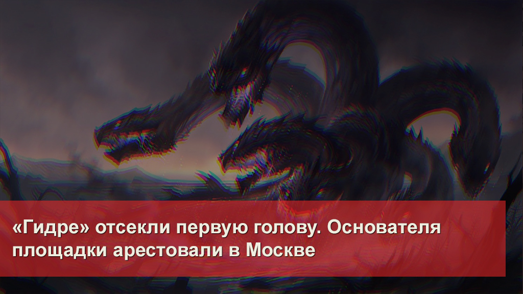 Кракен войти на сайт